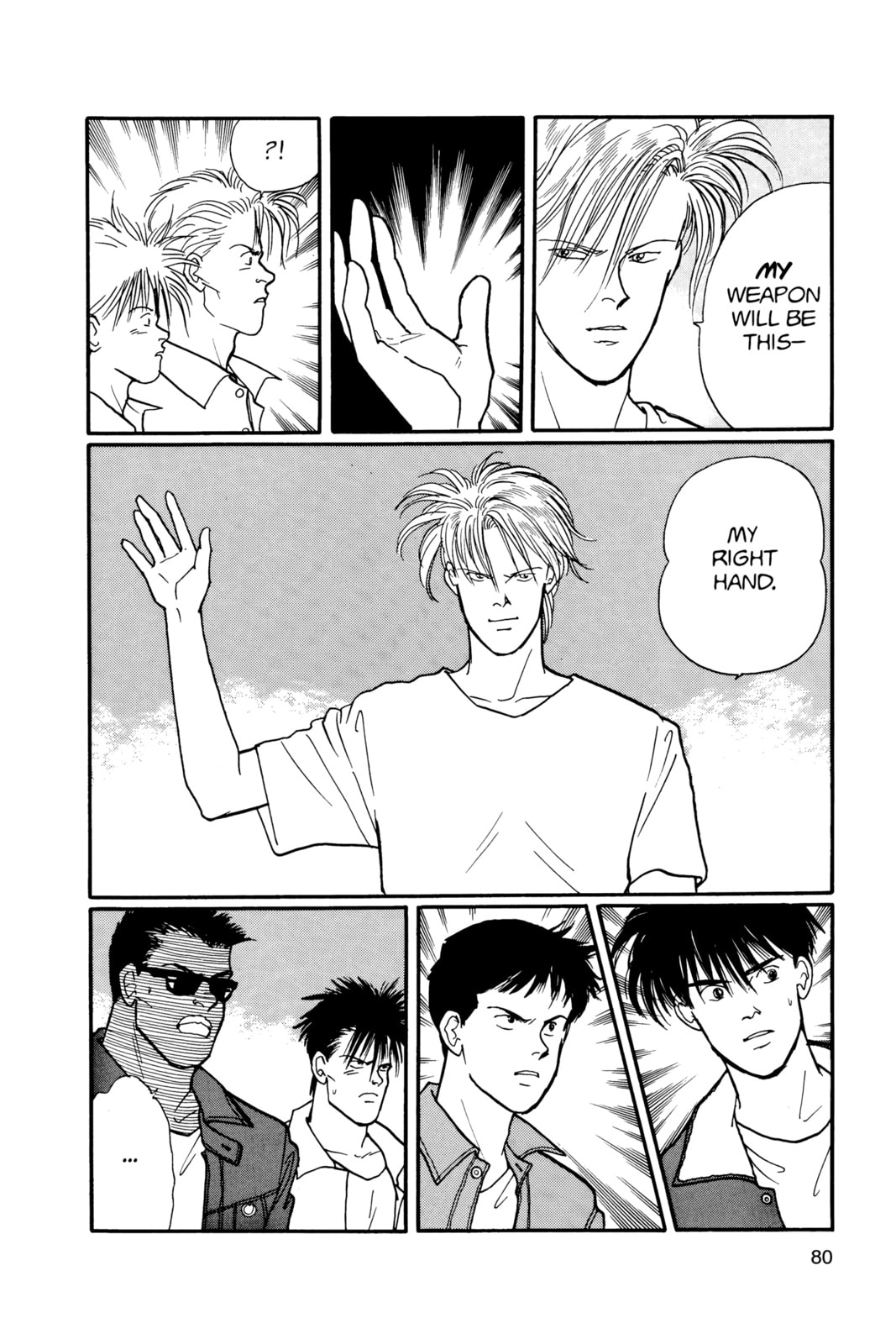 Banana Fish Chapter 16 image 076